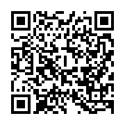 qrcode:http://info241.info/coronavirus-le-gabon-va-encore-emprunter-5-4-milliards-pour,5175