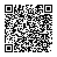 qrcode:http://info241.info/13-etudiants-gabonais-arretes-au-senegal-enfin-libres-apres-6,5143