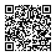 qrcode:http://info241.info/les-3-createurs-de-mode-gabonaise-du-moment-a-suivre,7964