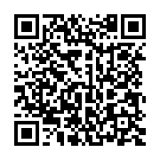 qrcode:http://info241.info/guerre-des-investitures-au-pdg-qui-d-ali-bongo-ou-de-blaise,10704