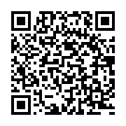 qrcode:http://info241.info/ohada-le-gabon-aligne-deux-candidats-pour-la-ccja-verdict,2539