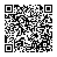 qrcode:http://info241.info/afrique-du-sud-deces-de-desmond-tutu-prix-nobel-de-la-paix-icone,6483
