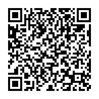 qrcode:http://info241.info/universite-omar-bongo-reouverture-probable-des-amphis-et-salles,5087