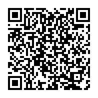 qrcode:http://info241.info/comilog-six-syndicats-menacent-d-entrer-en-greve-illimitee-des,9336