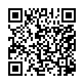qrcode:http://info241.info/dans-quoi-investir-au-gabon-en-2021,6227