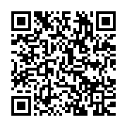 qrcode:http://info241.info/le-ministere-gabonais-de-la-sante-dement-l-augmentation-des,6087