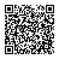 qrcode:http://info241.info/bruno-ella-au-peuple-gabonais-et-a-tous-les-leaders-politiques,3101