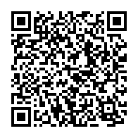 qrcode:http://info241.info/el-mondial-2026-les-pantheres-du-gabon-ecrasent-les-seychelles,10839