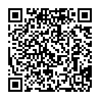 qrcode:http://info241.info/la-gabonaise-laurette-pea-perle-divine-enflamme-les-podiums-de,4284