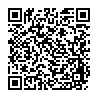 qrcode:http://info241.info/la-cua-veut-superviser-la-mise-en-oeuvre-de-la-declaration-de-l,2598