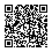 qrcode:http://info241.info/centrafrique-une-dizaine-de-morts-dont-5-militaires-dans-une,6078