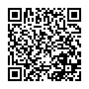 qrcode:http://info241.info/l-ua-annonce-la-delivrance-du-passeport-africain,1814
