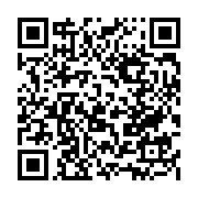qrcode:http://info241.info/6-4-milliards-et-de-l-eau-potable-pour-200-000-habitants-du,5810