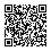 qrcode:http://info241.info/ist-de-bikele-20-mois-d-arrieres-locaux-fermes-et-etudiants,11174