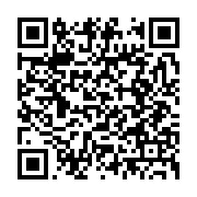 qrcode:http://info241.info/droit-de-reponse-au-torchon-non-signe-attribue-a-l-abbe-mba,7846