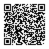 qrcode:http://info241.info/le-gabon-reprend-sa-chasse-au-fonctionnaire-fantome-en-pleine,5107