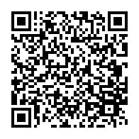 qrcode:http://info241.info/omicron-le-gabon-autorise-enfin-ses-citoyens-coinces-en-afrique,6484