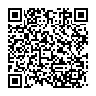 qrcode:http://info241.info/4-petits-candidats-malheureux-a-la-ceremonie-de-prestation-de,2235