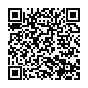 qrcode:http://info241.info/deux-etudiants-africains-mettent-au-point-un-savon-contre-le,1103