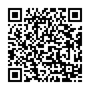 qrcode:http://info241.info/et-si-la-poste-vous-prevenait-par-mail-de-l-arrivee-de-votre,1471