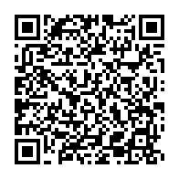 qrcode:http://info241.info/contentieux-pre-electoral-les-candidatures-du-pdg-et-de-l-unr,10856