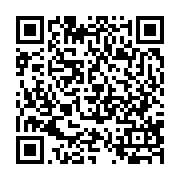 qrcode:http://info241.info/grand-libreville-deja-200-tonnes-de-medicaments-pour-les,10266
