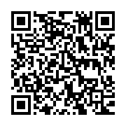 qrcode:http://info241.info/le-gabon-seul-pays-au-monde-a-lutter-contre-le-chomage-sans,8837