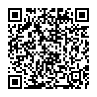 qrcode:http://info241.info/des-kobolos-retrouves-en-masse-chez-des-eleves-gabonais-dans-des,7370