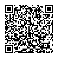 qrcode:http://info241.info/la-societe-civile-continue-de-reclamer-justice-pour-les-morts-de,2664