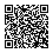 qrcode:http://info241.info/un-an-apres-le-coup-d-etat-militaro-electoral-d-ali-bongo-la,3046