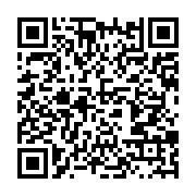 qrcode:http://info241.info/mouila-le-corps-d-une-jeune-eleve-de-18-ans-violee-puis-tuee,7880