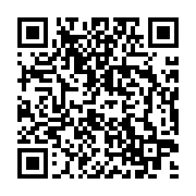 qrcode:http://info241.info/l-invite-de-l-info-et-sans-tabou-deux-emissions-video-du,6907