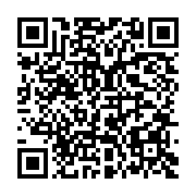 qrcode:http://info241.info/deplorant-le-mutisme-des-autorites-les-greffiers-du-gabon-en,9843