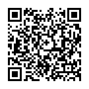 qrcode:http://info241.info/va-et-vient-a-rebours-des-politiciens-du-transactionnalisme,5892