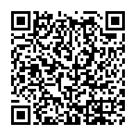 qrcode:http://info241.info/entreprenariat-feminin-la-3e-cohorte-de-welp-propulse-10-projets,10894