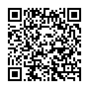 qrcode:http://info241.info/jean-ping-ceux-qui-ont-fait-le-systeme-bongo-ont-la,2962