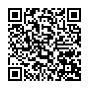 qrcode:http://info241.info/jearian-au-gabon-nous-meritons-beaucoup-mieux-que-ce-que-le,2444