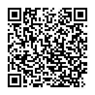 qrcode:http://info241.info/referendum-constitutionnel-du-gabon-le-ministere-de-l-interieur,9665