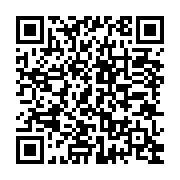 qrcode:http://info241.info/comment-les-investisseurs-emploient-l-ordre-tout-ou-rien-aon,9293