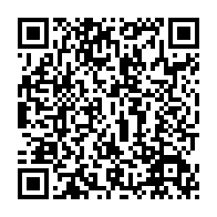 qrcode:http://info241.info/la-guinee-veut-couvrir-36-6-de-sa-population-en-l-energie-d-ici,2725