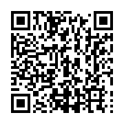 qrcode:http://info241.info/la-date-anniversaire-de-mugabe-sera-dorenavant-une-fete,3026