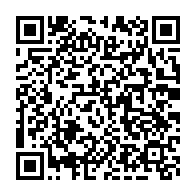 qrcode:http://info241.info/frappes-americaines-contre-l-iran-trump-engage-les-americains,10536