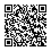 qrcode:http://info241.info/le-siege-du-pdg-nouvelle-assemblee-nationale-gabonaise,822