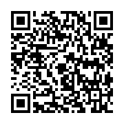 qrcode:http://info241.info/le-dernier-hurlement-du-coyote-un-hommage-a-laurent-owondo,4666