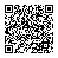 qrcode:http://info241.info/coronavirus-les-gouvernement-gabonais-menace-de-reconfiner-le,5620