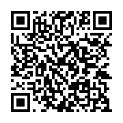 qrcode:http://info241.info/la-contribution-de-la-diaspora-au-pib-du,5251