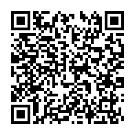 qrcode:http://info241.info/ossouka-raponda-exige-la-vaccination-des-ministres-et-de-tous,6226