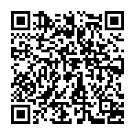 qrcode:http://info241.info/locales-legislatives-2018-opposition-gabonaise-decredibilisee-ou,3868