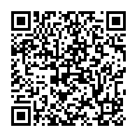 qrcode:http://info241.info/bac-2025-au-gabon-le-suspense-du-premler-tour-touche-a-sa-fin-ce,10618