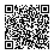 qrcode:http://info241.info/covid-19-le-gabon-sursoit-le-retour-de-ses-ressortissants,5068